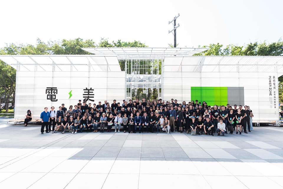 《品牌活動》台灣設計展參訪活動